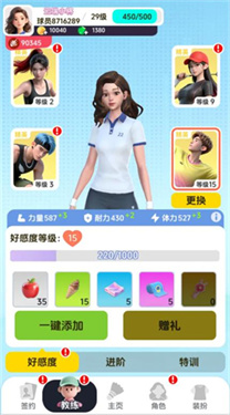 美高梅官方网站手机版