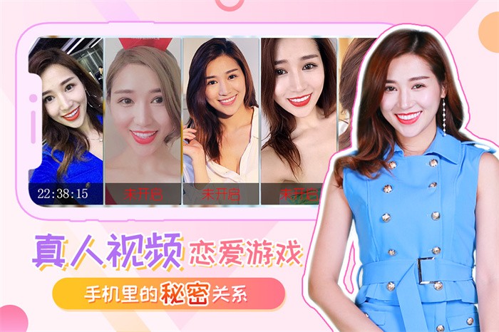 精彩截图-我的威尼斯6966真人版下载-我的威尼斯6966手游下载v2.3.03