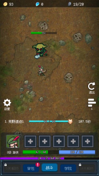 js4399金沙导航游戏下载