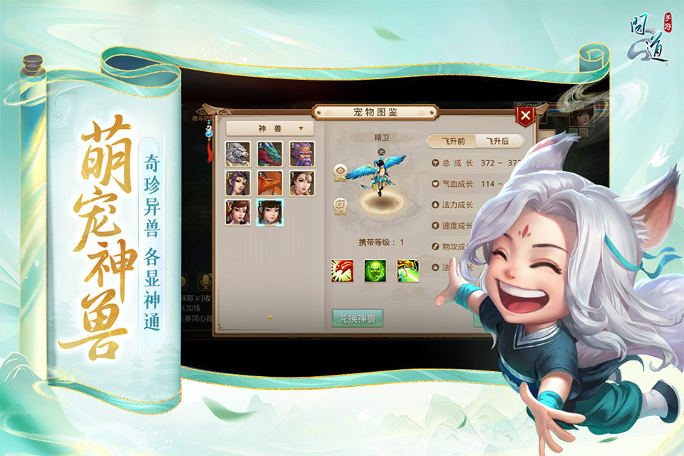 澳门威尼斯人86829手游官方版下载-澳门威尼斯人86829手游官方版最新版下载v2.153.0324游戏画面2