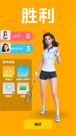 美高梅官方网站手机版