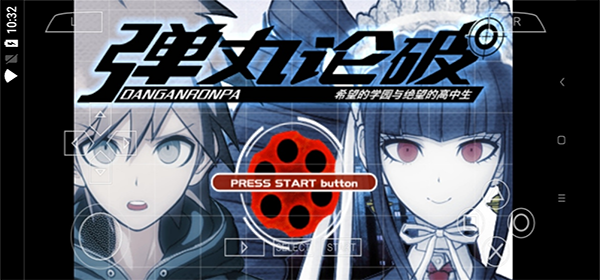 精彩截图-银河贵宾app下载1手机版下载-银河贵宾app下载1安卓版下载2