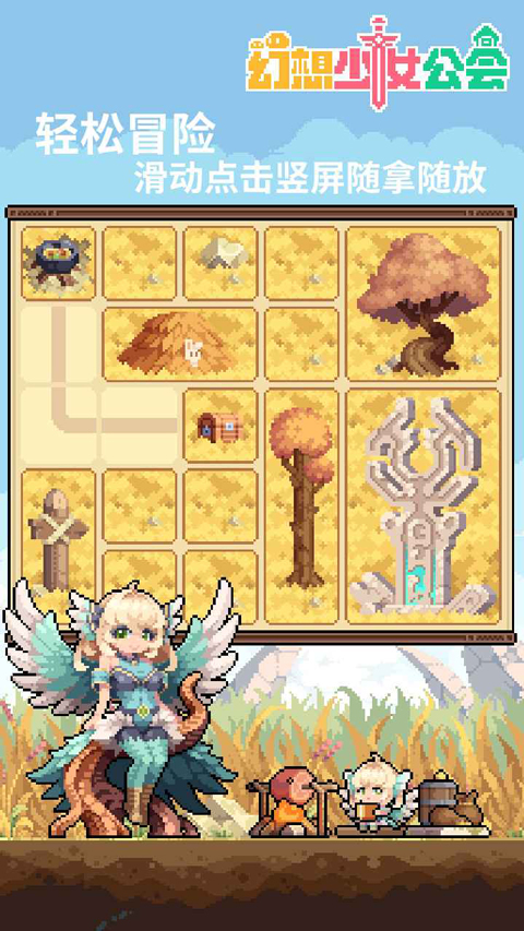 6788js金沙国际手机版下载-6788js金沙国际手机版最新版下载v1.0.0游戏画面2