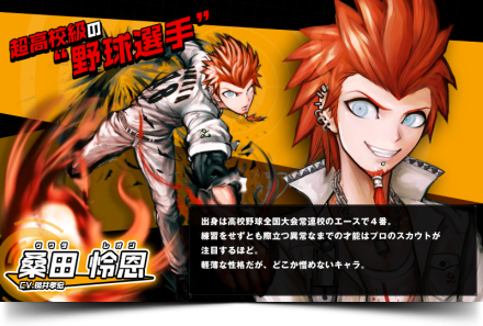 银河贵宾app下载1