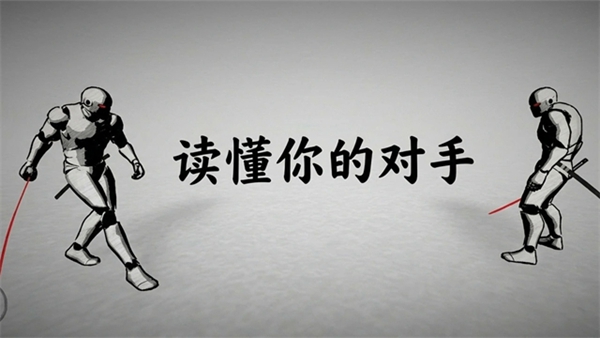 澳门葡京8222c0m游戏安卓版下载-澳门葡京8222c0m游戏安卓版官方下载v1.0.0游戏画面3