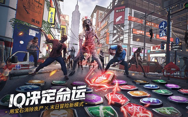 826巴黎人手游下载-826巴黎人手游官方版下载v7.0.146游戏画面2