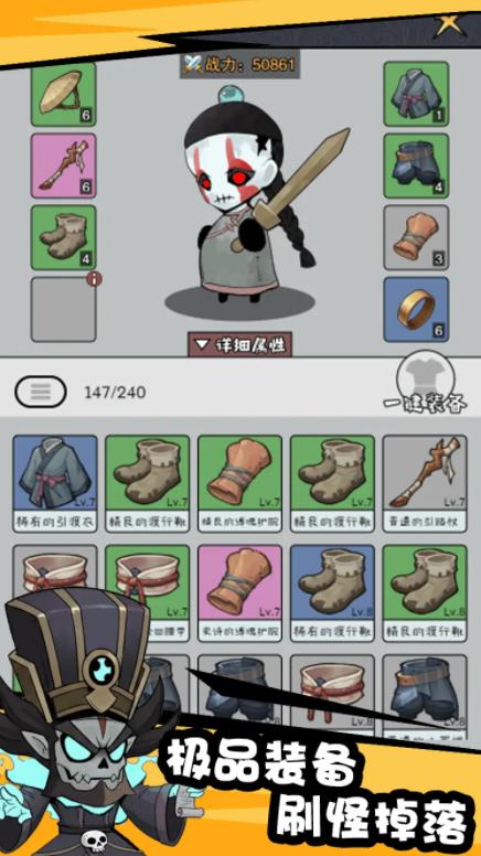 澳门新银河3868最新版游戏下载-澳门新银河3868手机版游戏下载游戏画面1