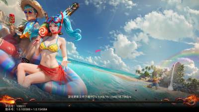 精彩截图-9170金沙入口龙城手游下载-9170金沙入口龙城官网版下载1