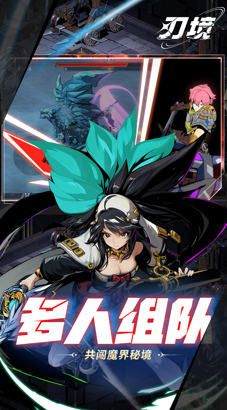 精彩截图-vns威尼斯在线登录手游最新版下载-vns威尼斯在线登录手游安卓版下载v1.0.53