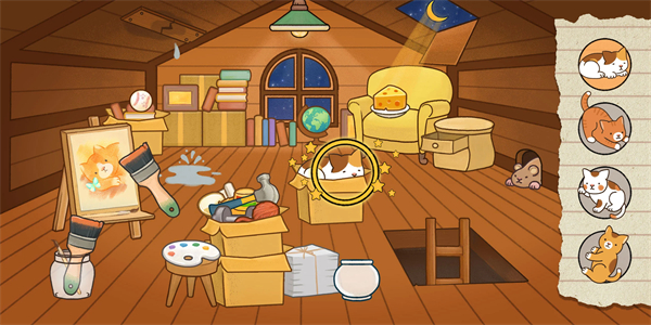 银河官方网站6163咪雅1.3.7版本下载-银河官方网站6163咪雅1.3.7最新版本下载游戏画面1