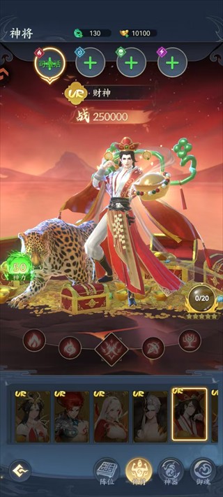 巴黎人blr826网站游手游