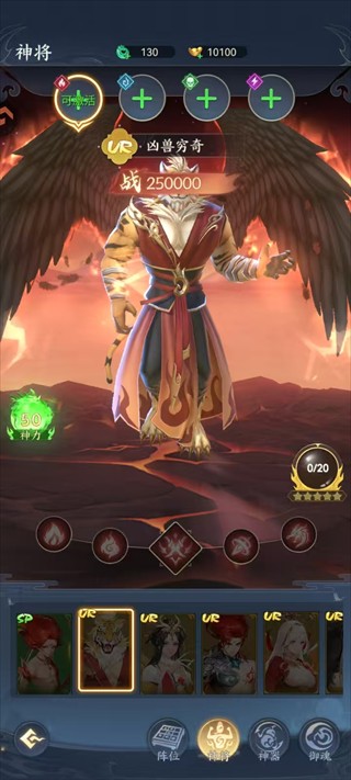 巴黎人blr826网站游手游