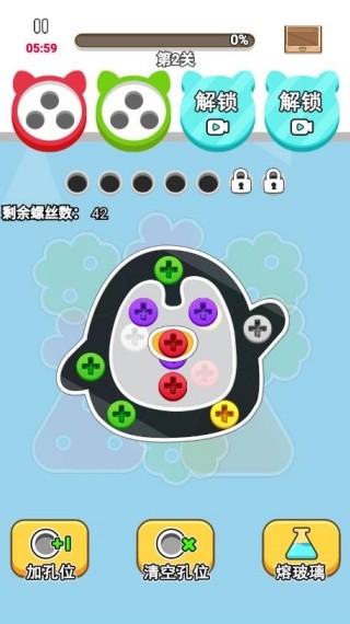 4858美高梅登录消消乐2026