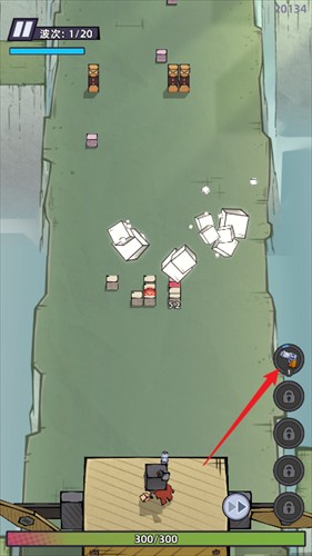 826澳门巴黎人微信小游戏