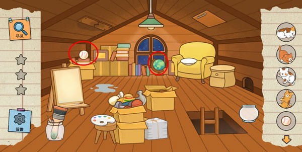 金沙3983登陆咪雅安卓版