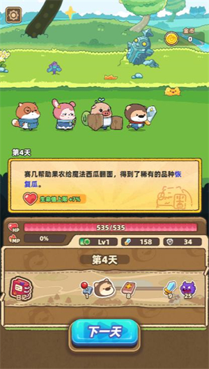 金沙9159下载传说