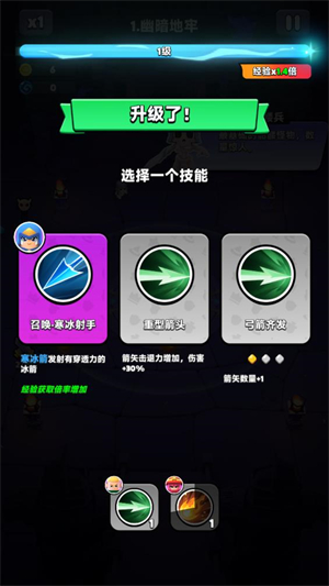 金沙优越会周年版