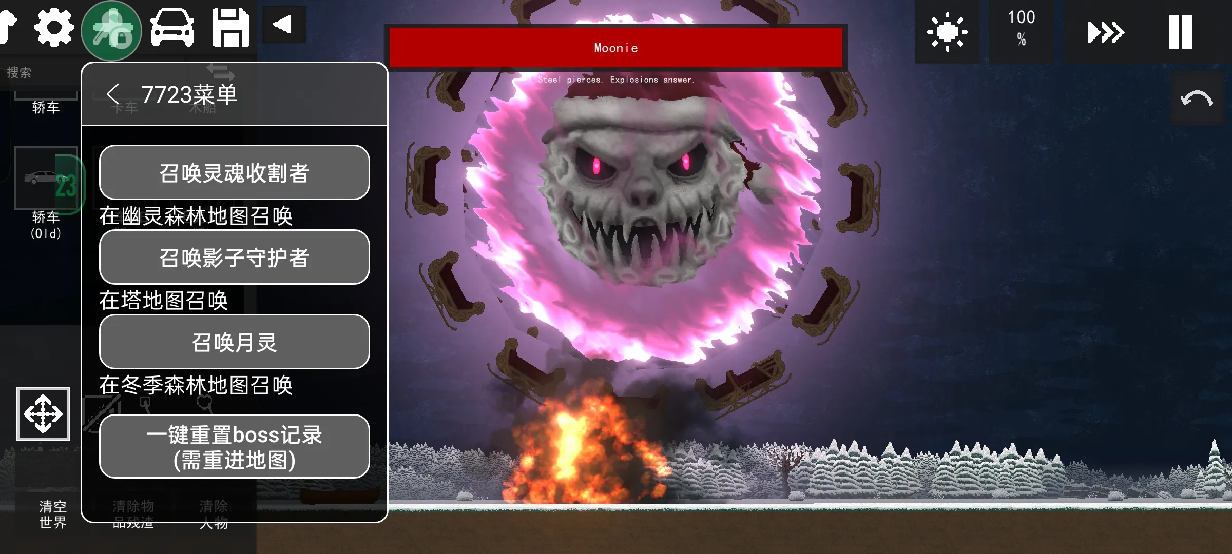 亚洲澳门金沙0.3.5版本下载-亚洲澳门金沙0.3.5最新版下载游戏画面1