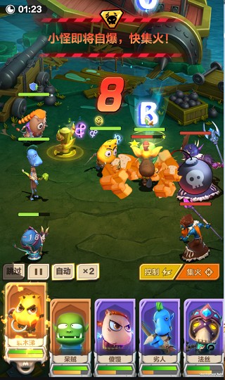 银河3144线上娱乐手游