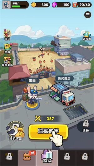 9170官方金沙登录微信小游戏-9170官方金沙登录微信小程序（暂未上线）