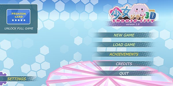 动漫都市手机版