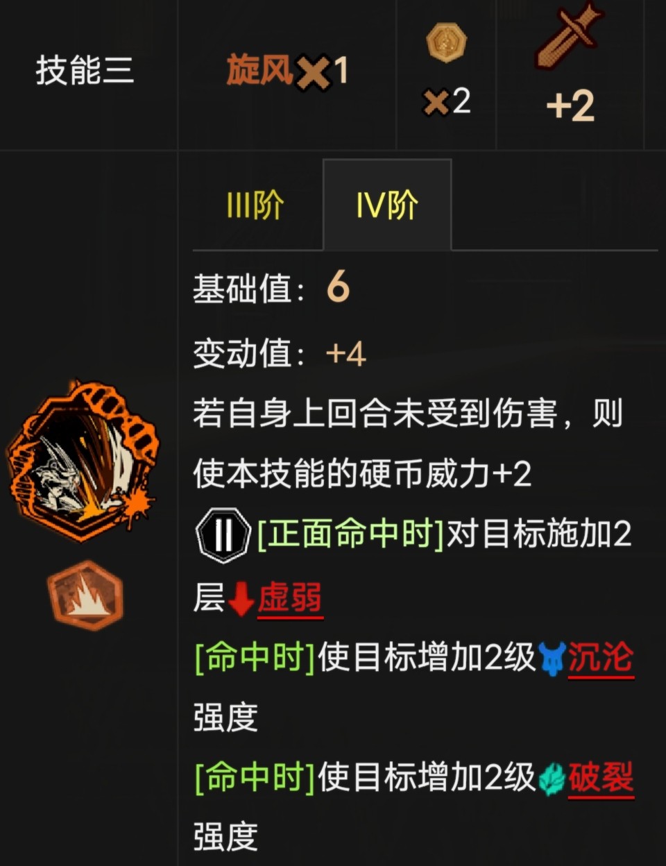 银河999下载官网公司手游