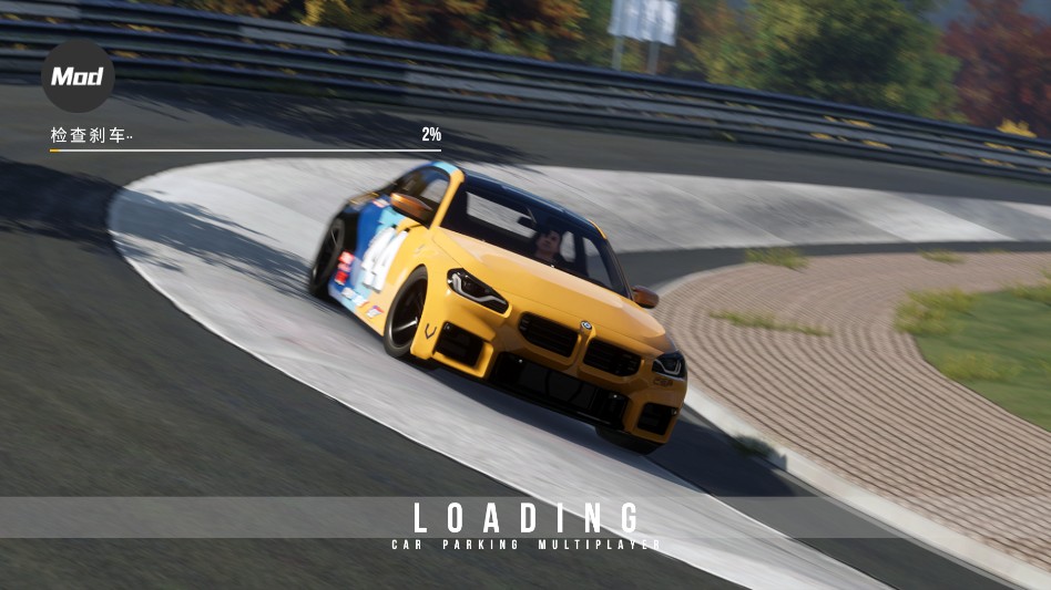 4858美高梅网址车场2正版下载-4858美高梅网址车场2正版手游官方下载v1.2.3.2