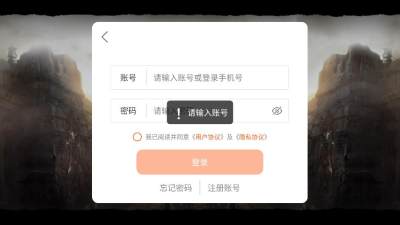 精彩截图-真人银河游戏下载-真人银河游戏手游安卓版下载v1.12