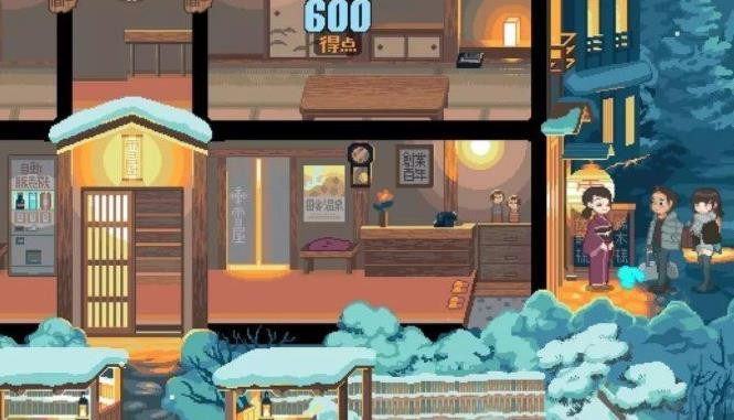 美狮美高梅网址旅馆桃子移植版下载-美狮美高梅网址旅馆桃子移植版手游官方下载v1.0.8游戏画面3