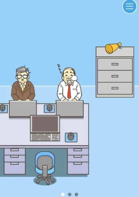 巴黎人APP下载截图