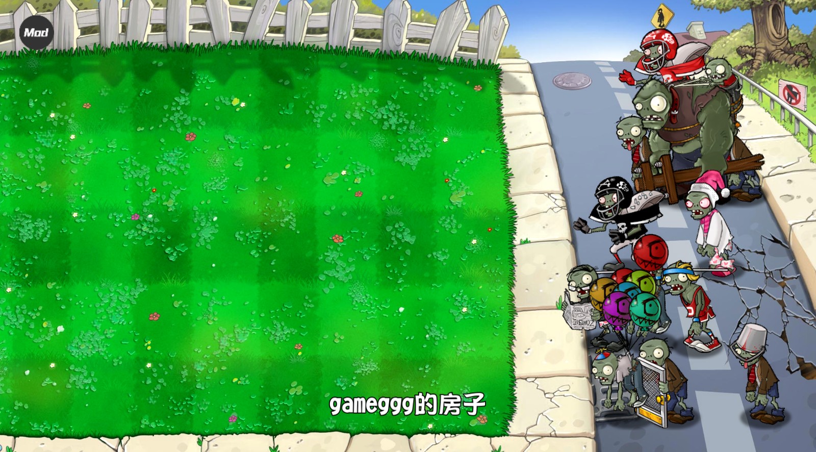 澳门金沙集团杂交重制版