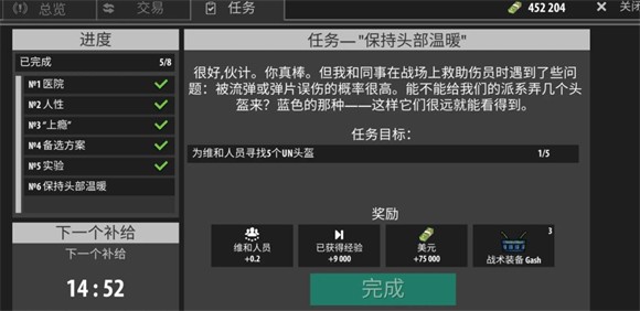 澳门葡京8222com