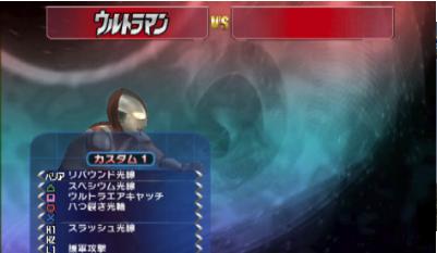 mgm美高梅平台官网格斗进化零下载安装-mgm美高梅平台官网格斗进化零中文版下载游戏画面1