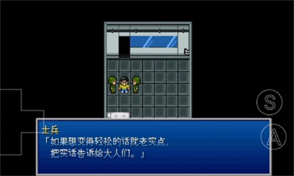 精彩截图-银河贵宾91的生化危机2手机版下载-银河贵宾91的生化危机2下载重制版v0.6.2.11