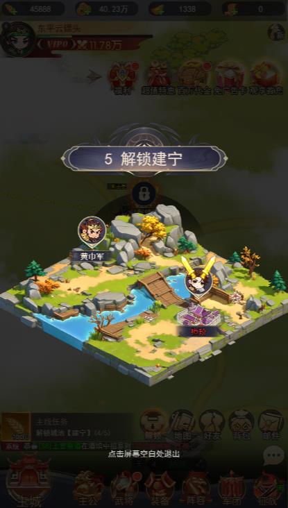 精彩截图-金沙9570官网微信小游戏-金沙9570官网微信小程序(暂未上线)2