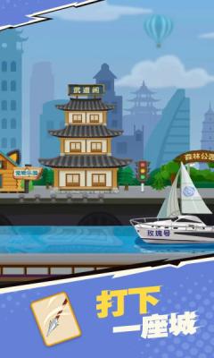 668银河棋牌游戏下载-668银河棋牌最新版下载v1.1.28游戏画面4