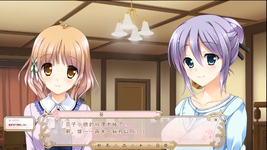 金沙1991下载的轮舞曲游戏(桜舞う乙女のロンド スマホ版)