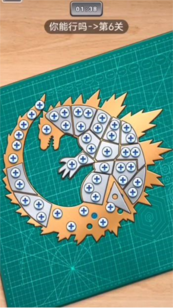 yh2014银河手游下载-yh2014银河手游红包版下载v1.0.0.4游戏画面3