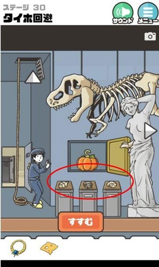 1331银河官网截图4