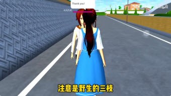 41660金沙紫藤礼裙和旗袍