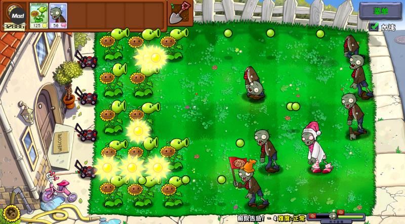 精彩截图-澳门金沙集团杂交重制版2.0下载-澳门金沙集团杂交重制版2.0手游最新版下载4