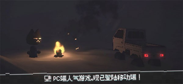 精彩截图-金沙集团1862CC速递安卓版下载-金沙集团1862CC速递安卓版手游官方下载v1.121