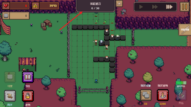 美高梅mgm1888手游