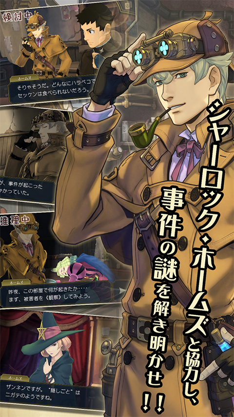 精彩截图-金沙集团www/18622手机版汉化版下载-金沙集团www/18622手机版最新版下载v1.00.002