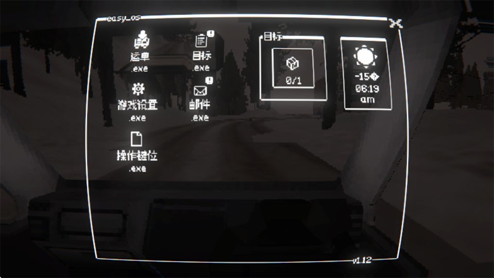 金沙集团1862CC速递手机版