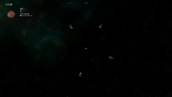 银河galaxy网址中文版下载-银河galaxy网址中文版安卓版下载v1.27游戏画面2