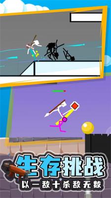 双人银河贵宾网址游戏下载-双人银河贵宾网址2023最新版下载游戏画面1