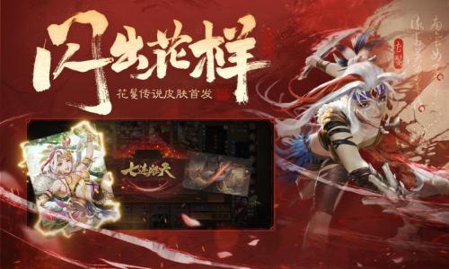 银河yh的网站ol十周年互通版