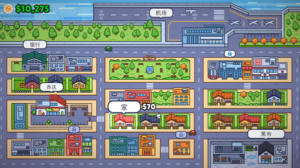 精彩截图-金沙38833登陆手机版下载-金沙38833登陆手机版游戏官方下载v1.03