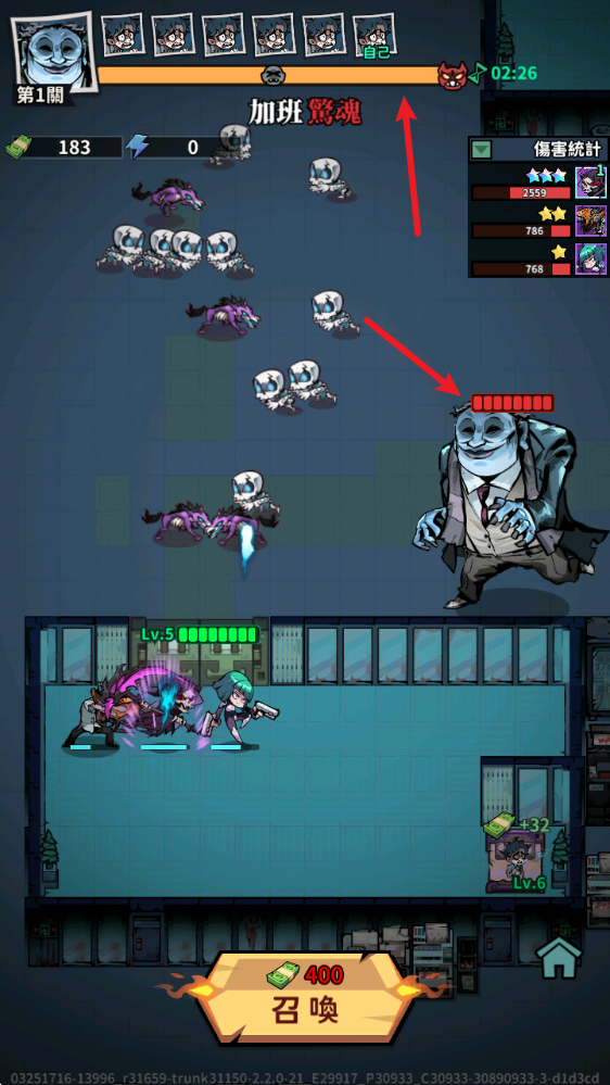 澳门新葡京app手机版